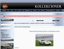 Tablet Screenshot of kollekcioner.lv