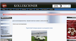 Desktop Screenshot of kollekcioner.eu