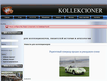 Tablet Screenshot of kollekcioner.eu